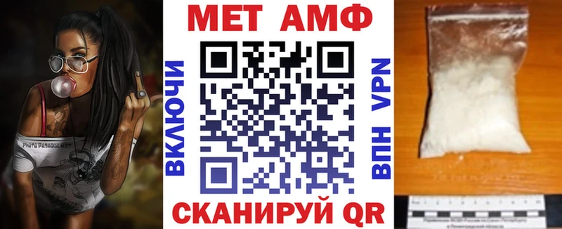 Купить  Арамиль  АМФЕТАМИН 98% 