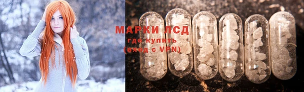 кокс Михайлов