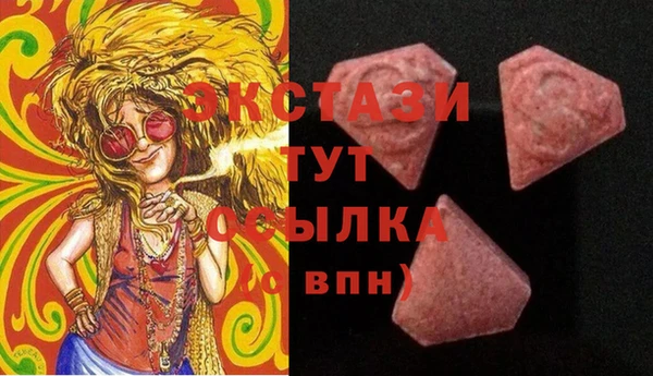 кокс Михайлов