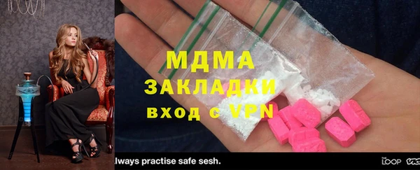 кокс Михайлов