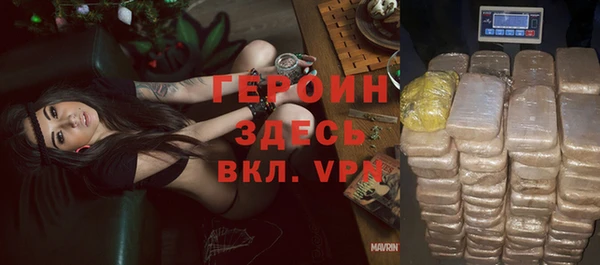 кокс Михайлов