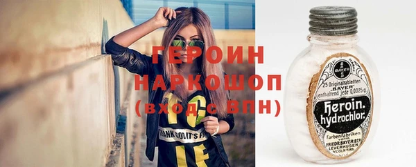 кокс Михайлов