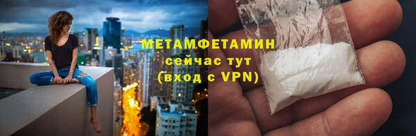 кокаин колумбия Михайловск