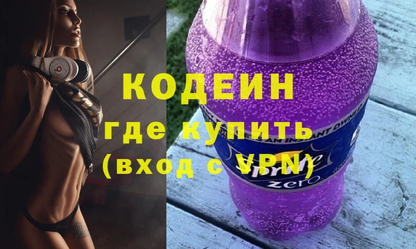 мдма Навашино