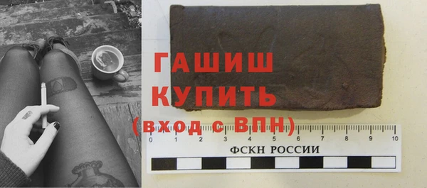 марихуана Наволоки