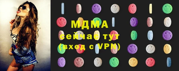 кокс Михайлов