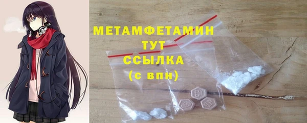 кокс Михайлов