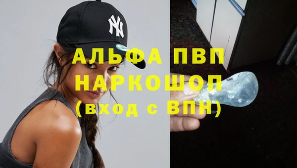кокс Михайлов