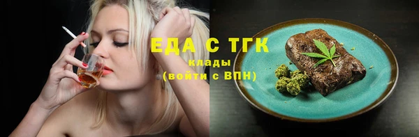 кокаин колумбия Михайловск