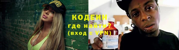 марихуана Наволоки