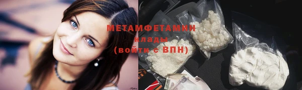 кокаин колумбия Михайловск