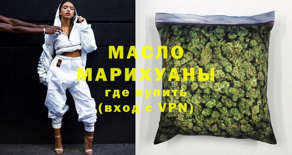 кокс Михайлов