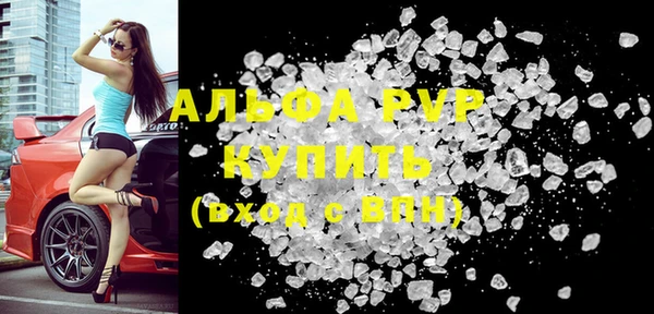 кокс Михайлов