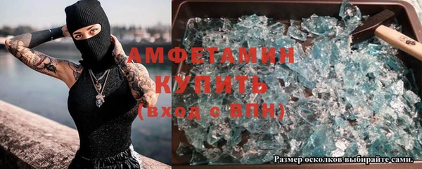 кокс Михайлов