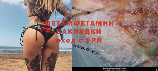 кокаин колумбия Михайловск