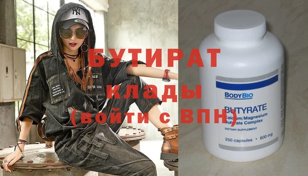 кокаин колумбия Михайловск