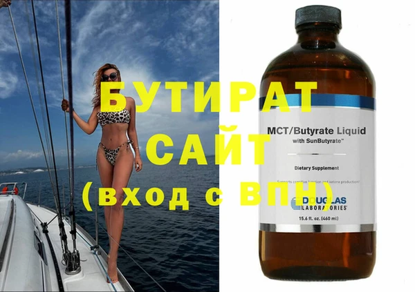 кокаин колумбия Михайловск