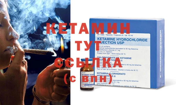 кокаин колумбия Михайловск