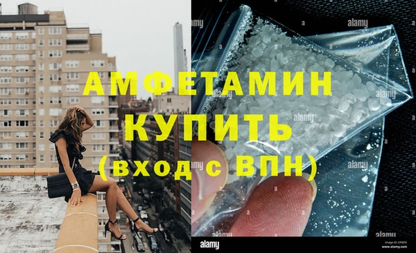 кокс Михайлов