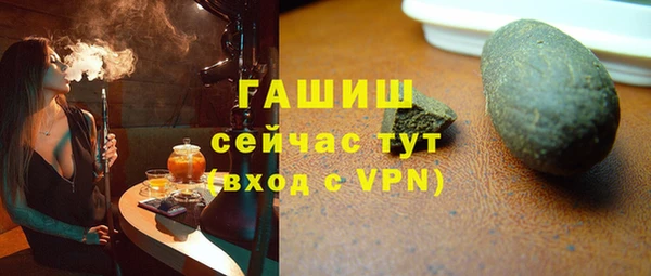 кокаин колумбия Михайловск