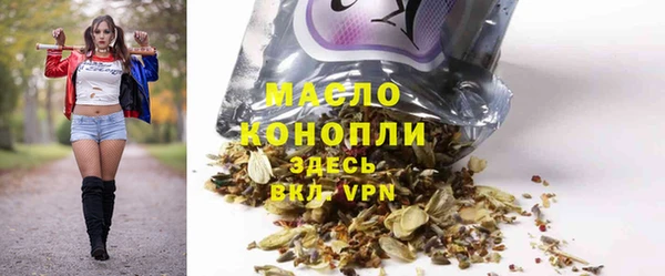 кокаин колумбия Михайловск