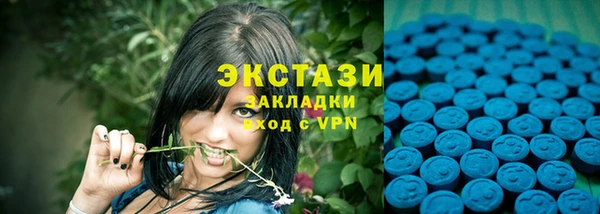 кокаин колумбия Михайловск