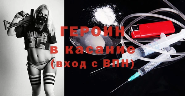 кокс Михайлов