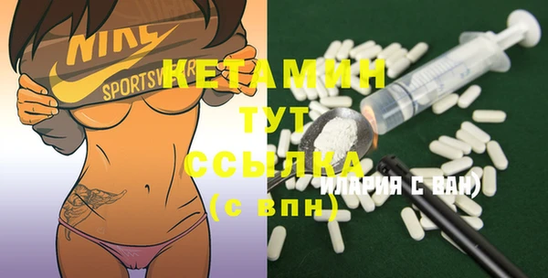 кокс Михайлов