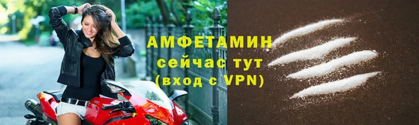 мдма Навашино