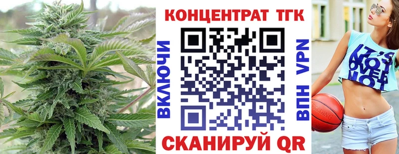 Купить закладки  Арамиль  Дистиллят ТГК Wax 