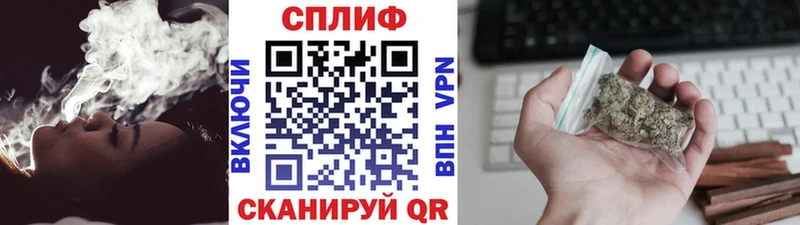 Купить  Арамиль  Канабис ГИДРОПОН 